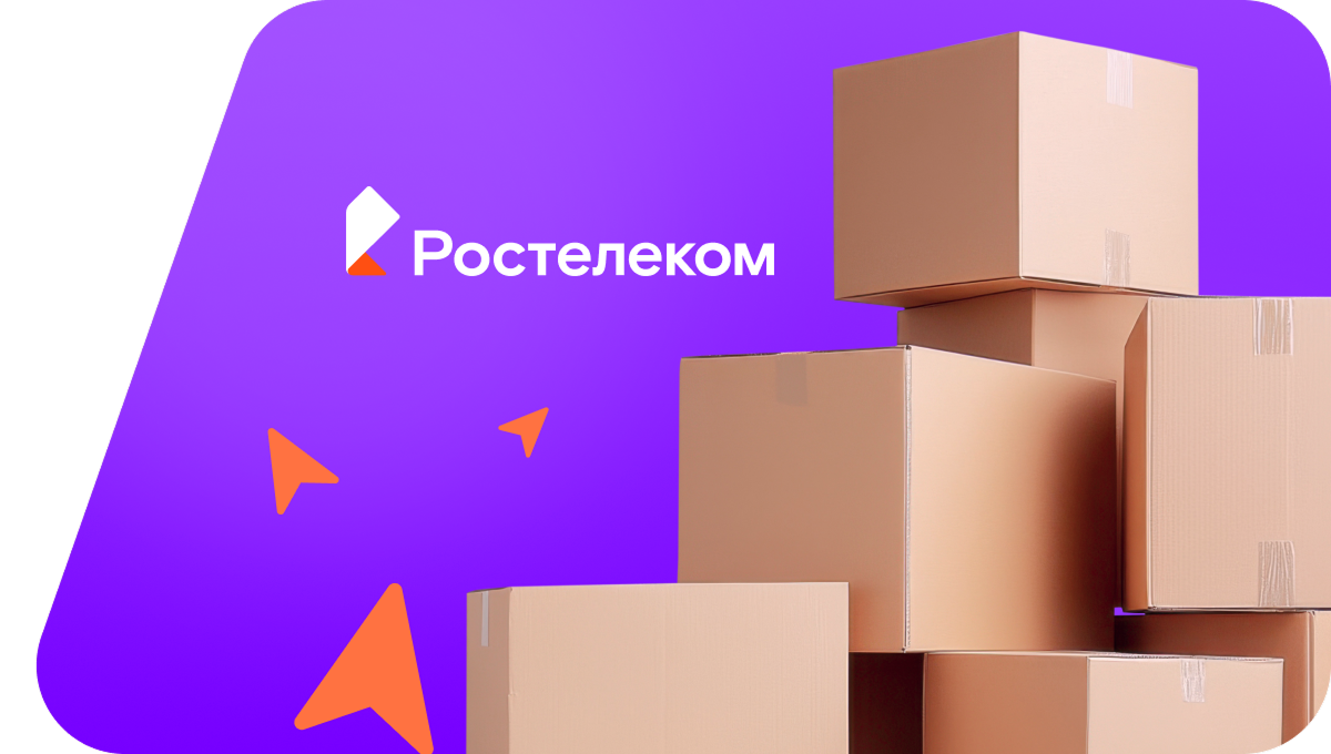 Переезд в новую квартирув село Карабаевка (Ульяновская область)